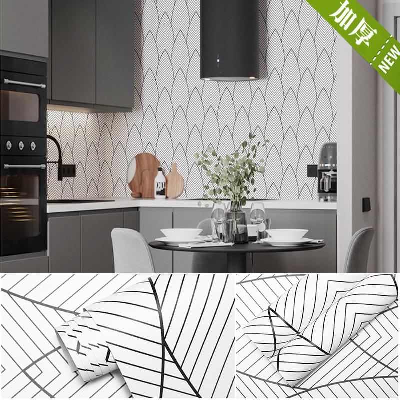 

Геометрический Абстрактный Арочный Черно-белый Отслаивающийся Обои Съемная Контактная Бумага, Подходит для Дома Ванной Комнаты Обои Украшение 100cmx45cm