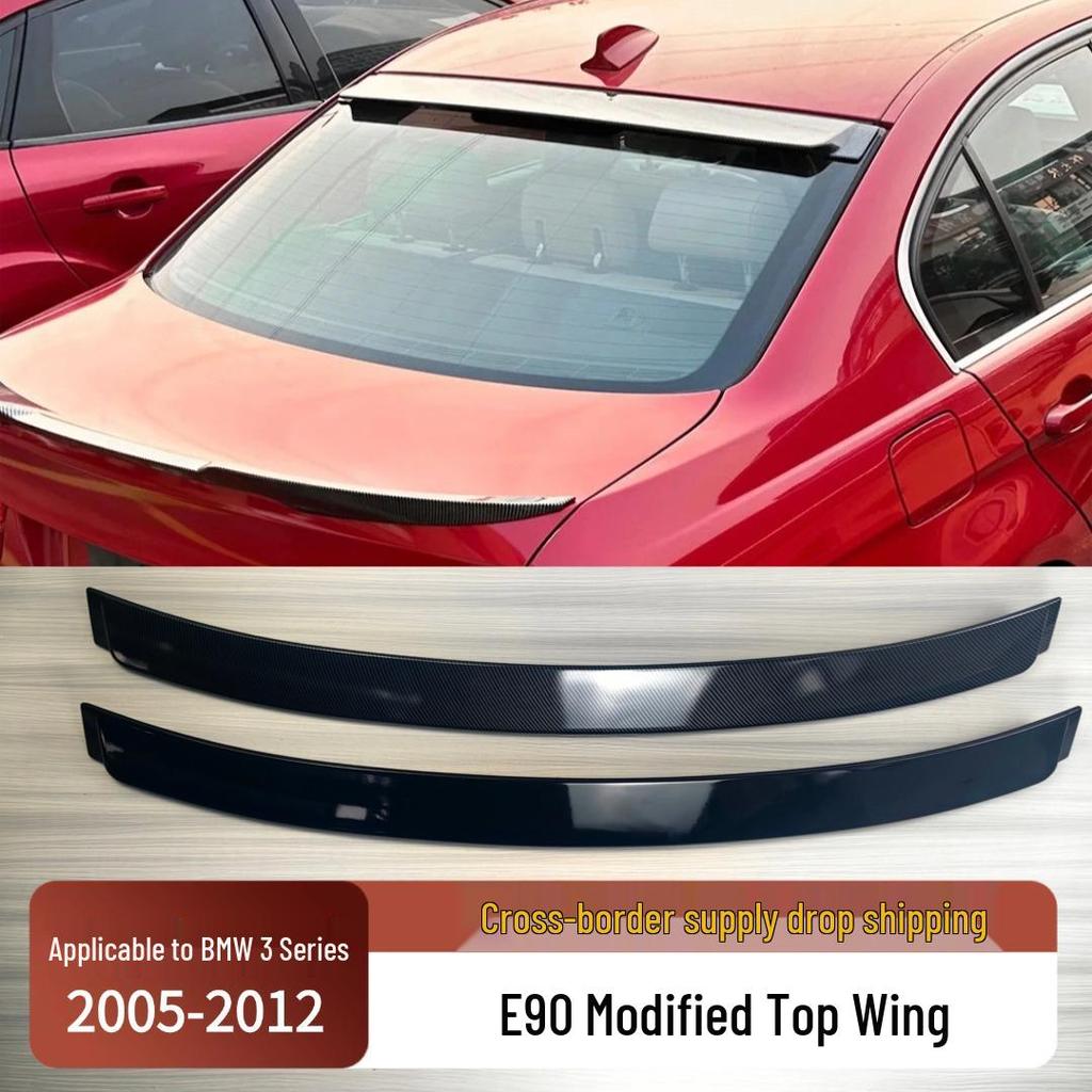 2005-2012 BMW 3 Series E90 Roof Spoiler Rear Trunk Lid Deflector