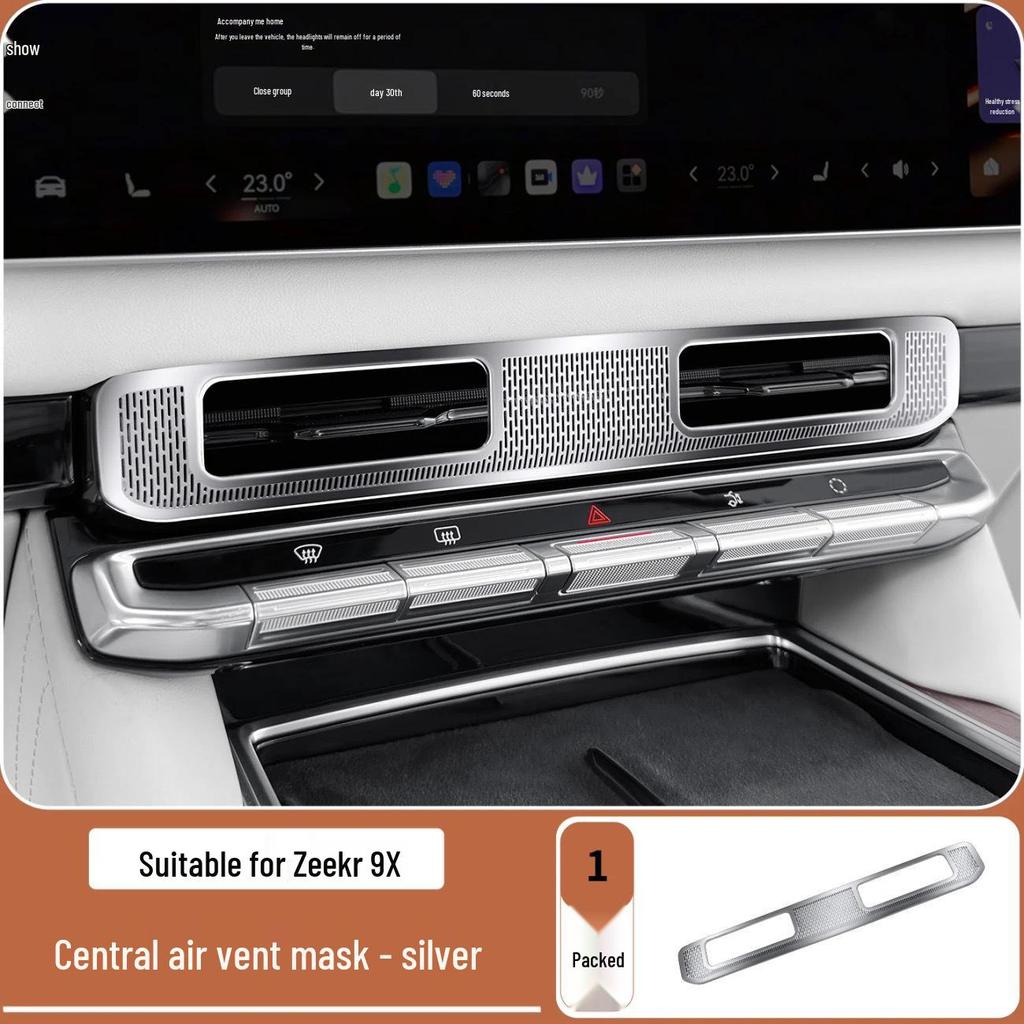 Jike 9X Stainless Steel Under-Seat Air Vent Dust Cover - Interior Modification Accessory