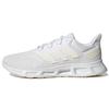 Showtheway 2.0 Non Slip Breathable Low Top Sports White GY6346