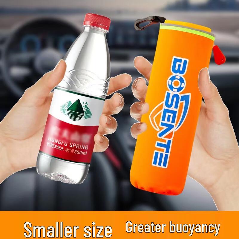 Bosente Car Automatic Inflatable Life Vest Universal