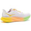 HOKA One One Mach 6 Pohodlné Všestranné Protišmykové Odolné Nízke Bežecké Topánky Pánske Bežecké Topánky Mrazivo Biela 1147790-FTST