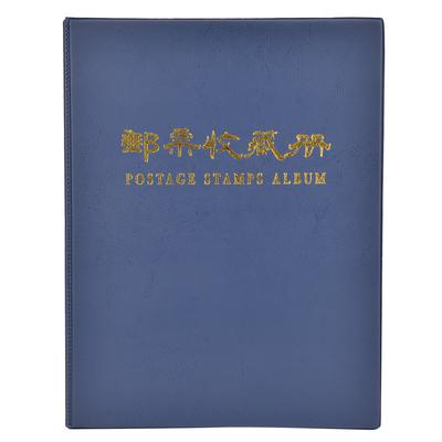 10 Pages Postage Stamps Album Collection Book Stamp Collection Album Collecting Holder