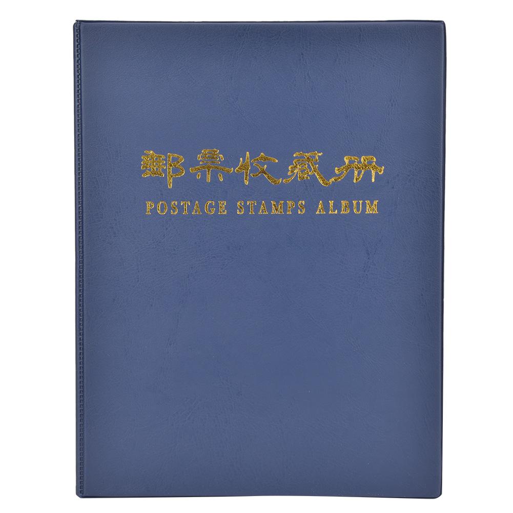 10 Pages Postage Stamps Album Collection Book Stamp Collection Album Collecting Holder