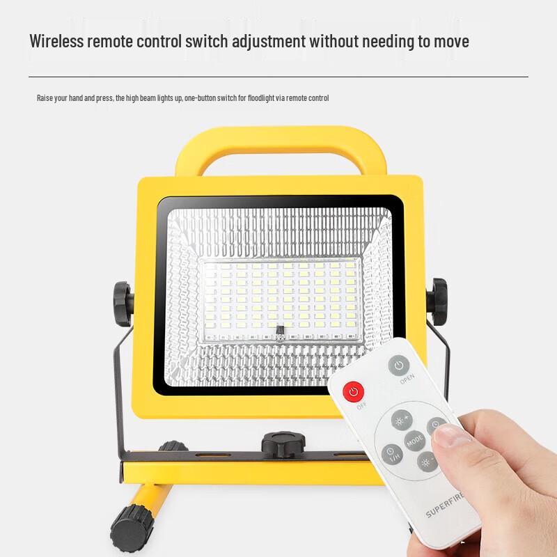 SupFire Portable Rechargeable LED Work Light