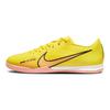 Nike Zoom Mercurial Vapor 15 Academy Ic Yellow Strike Sunset Glow Sneakers casual