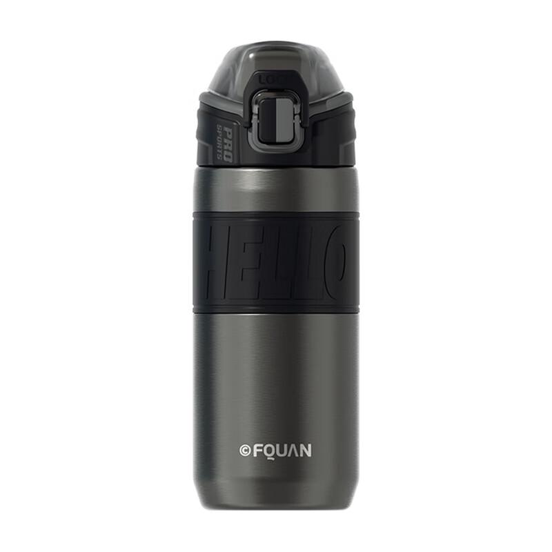 Fuquan Jieyue FQ-4517 Stainless Steel Insulated Thermos