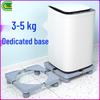 Compact Appliance Base: Adjustable Height Mobile Bracket with Wheels for Washing Machines, Refrigerators, and Air Conditioners