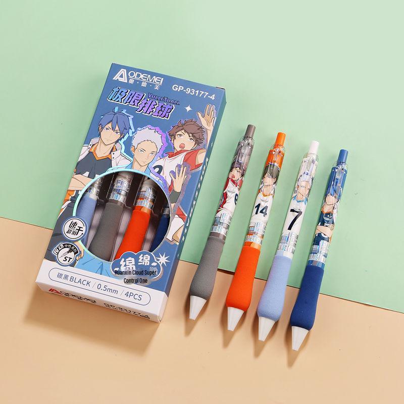 4-Pack Click-Action Neutral Pen with Sponge Grip for Students - Black Ink Press-Type Bouncing Pen