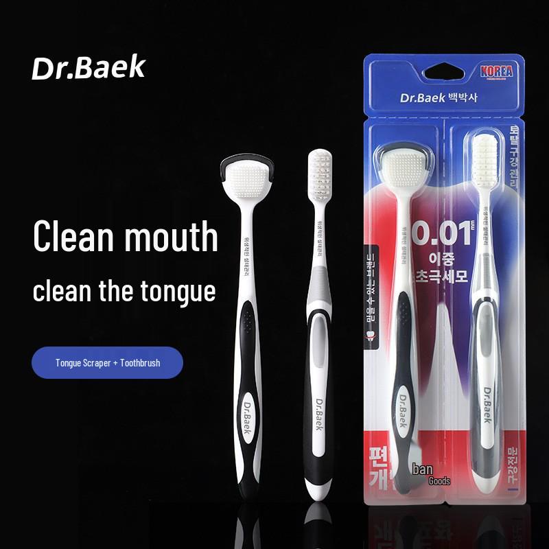 Double-Sided Antibacterial Tongue Scraper and Brush for Freshening and Deep Cleaning