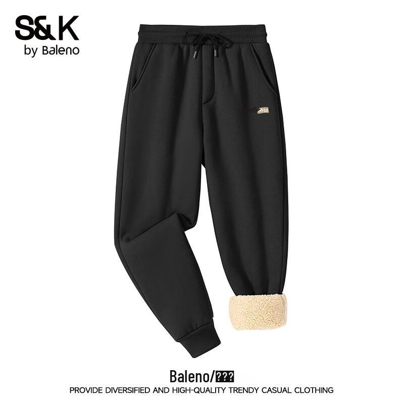 Baleno S&K Series Fleece-Lined Jogger Pants