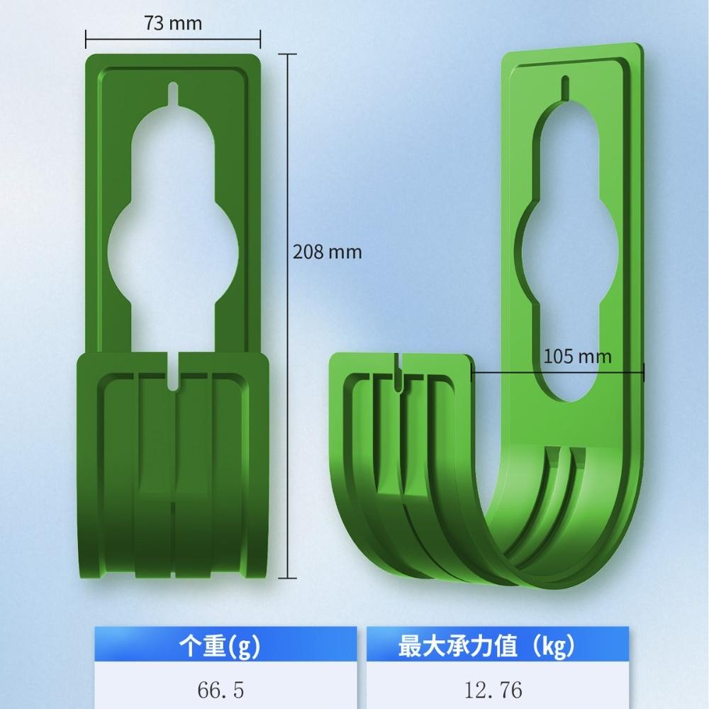 1pcs Garden Wall Mount Tap Watering Hose Organizer Agriculture Water Pipe Reel Rack Convenient Storage of Water Pipe Support