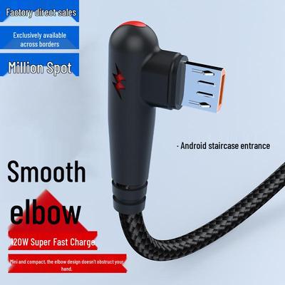 Digitalkabel – Datenkabel