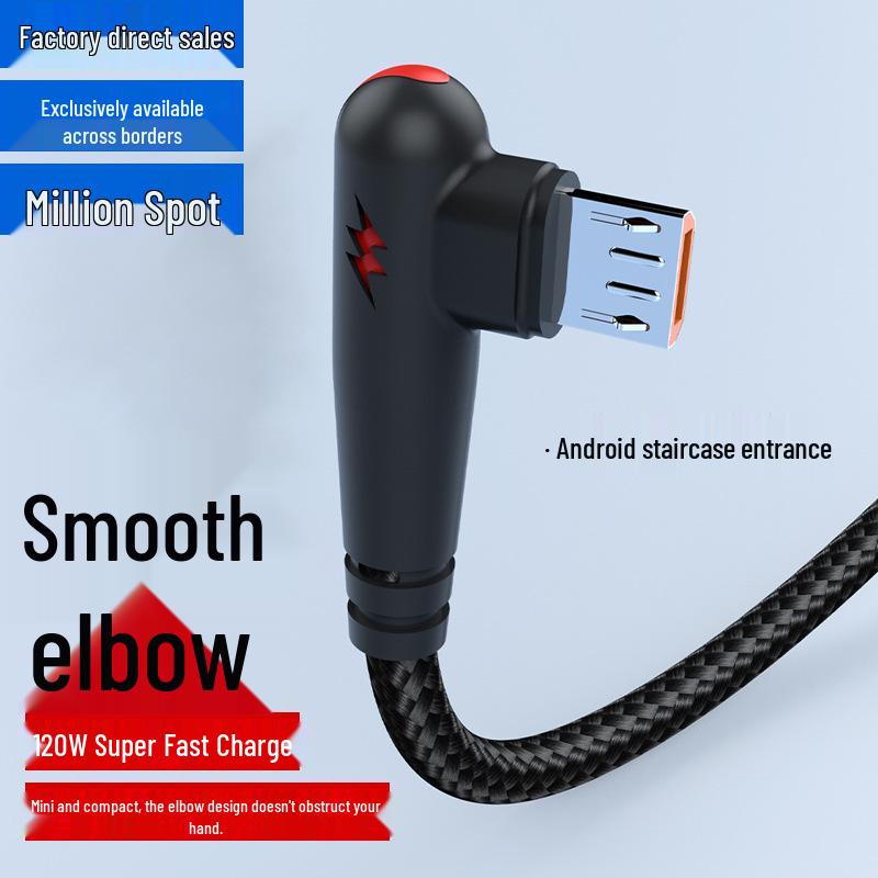 120W Fast Charging Elbow Data Cable for Android Devices - Compatible with Huawei, Vivo, Oppo, Meizu, and Redmi 6A