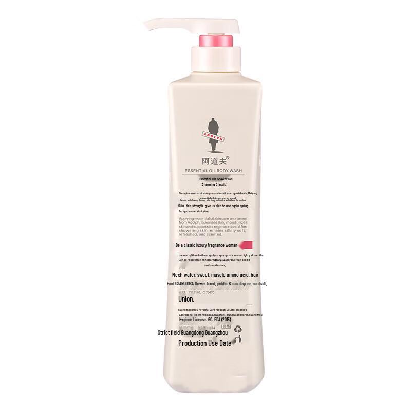 Adolph Essential Oil Fragrance Body Wash