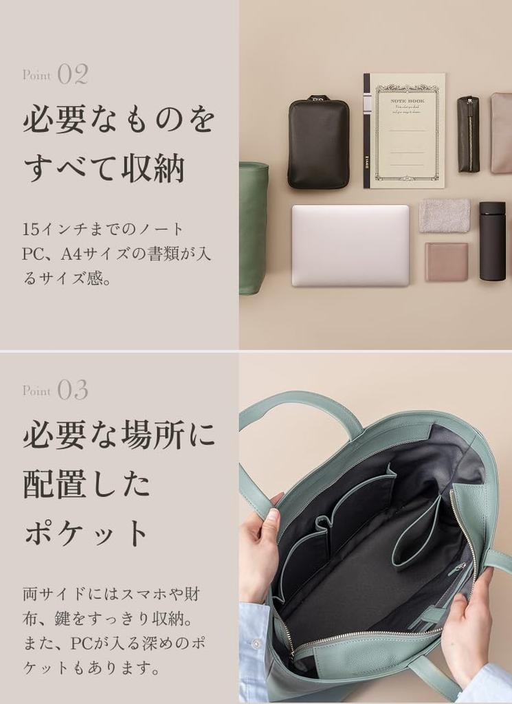 [LIB] Wasserabweisende Original Echte Rindsleder-Tragetasche, Unisex, Großes Fassungsvermögen, Passt für 15-Zoll-PCs, Flaschenhalter, Reißverschluss-Organizer,