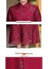 Elegant Midi-Length Two-Piece Cheongsam Dress for Mothers-in-Law - Spring/Autumn Style