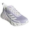 Adidas ALL DAY BOOM Slip Resistant Abrasion Resistant Low Top Casual Running Shoes Women's Purple Sneakers JS0467