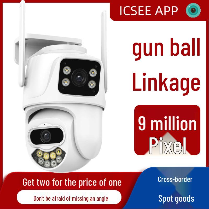 

Gimbal-Linked Triple Camera with 9MP, 5x Optical Zoom, and Dual-Lens Gimbal System