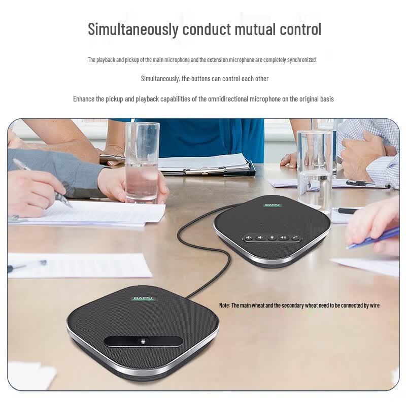 DAIPU DP-GM8W Wireless Omnidirectional Conference Microphone (CN version)