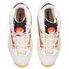 Reebok Question Pump 'Pump Universe' Sneakers H06490