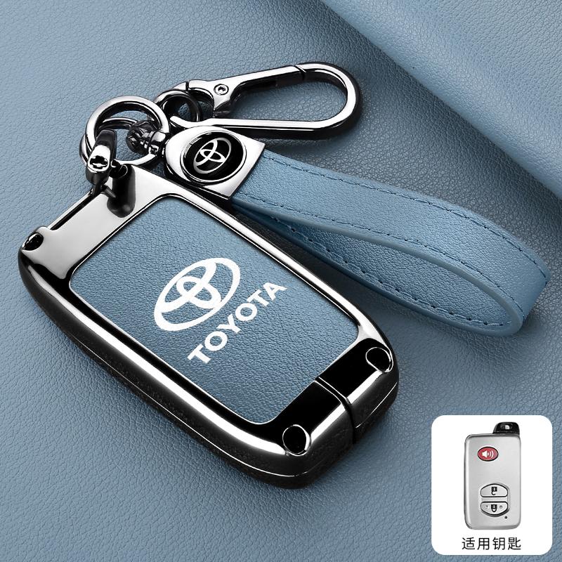 GQUL6 For Toyota Prius 30 Alpha Aqua Land Cruiser Auris 3 Button New Fashion Leather Zinc Alloy Car Key Case Keychain Ring Accessories