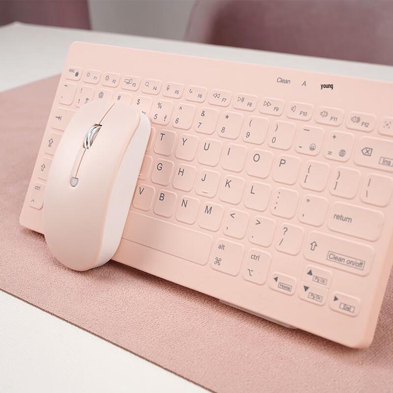 C78 Tri-Mode Silent Wireless Keyboard & Mouse Combo