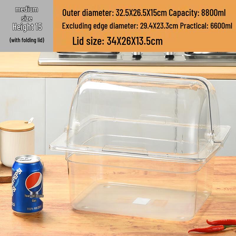 Контейнер для хранения пищевых продуктов