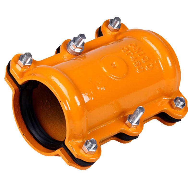 HAISTIKE Ductile Iron Pipe Leak Repair Clamp