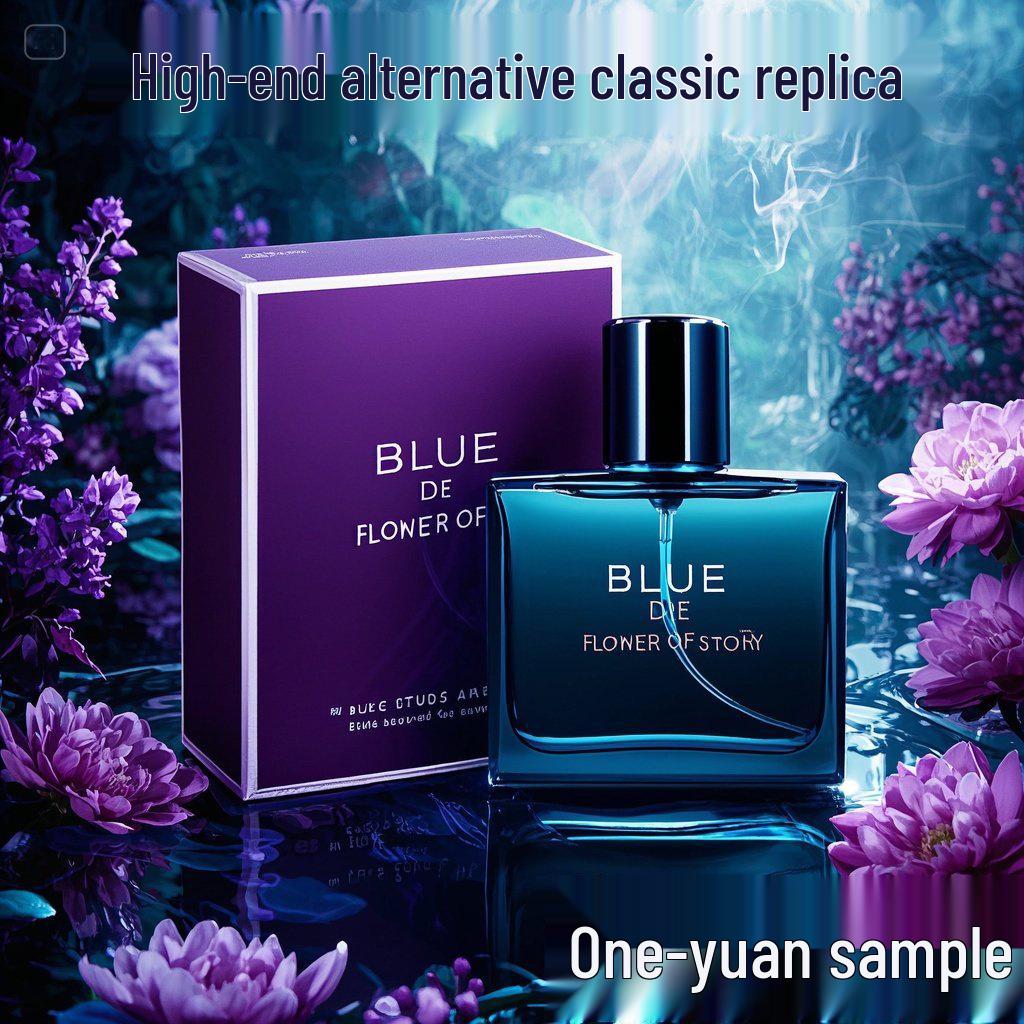 Azure Eau De Toilette Cologne - Unisex Long-lasting Scent, Ideal Student Gift, Popular In Thailand.
