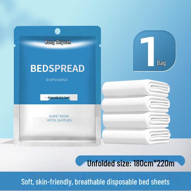 Li Shen Disposable Travel Bedding