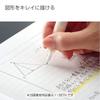 KOKUYO Campus Smooth Dotted Ruled B5 100 Loose-Leaf Paper, Writing, Lines, Size, B-ruled, Sheets, No-836BTN