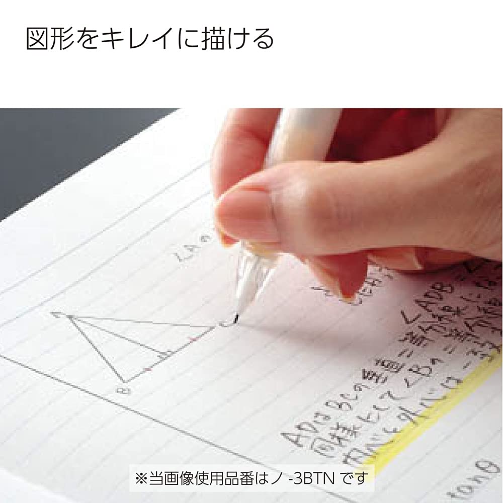KOKUYO Campus Smooth Dotted Ruled B5 100 Loose-Leaf Paper, Writing, Lines, Size, B-ruled, Sheets, No-836BTN