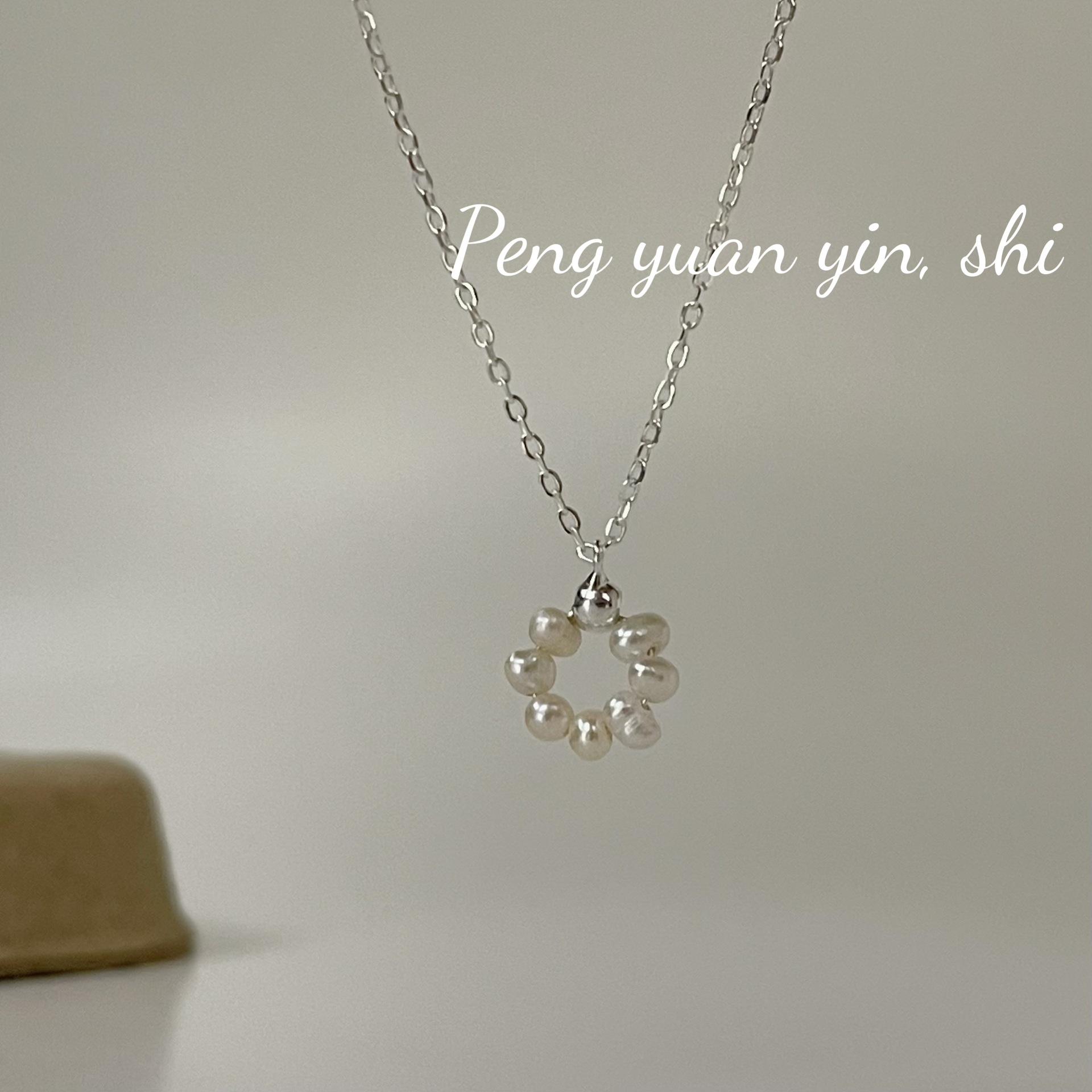 S925 Sterling Silver Freshwater Pearl Pendant Necklace - French Layered Sweet Style for Girls 925 Silver
