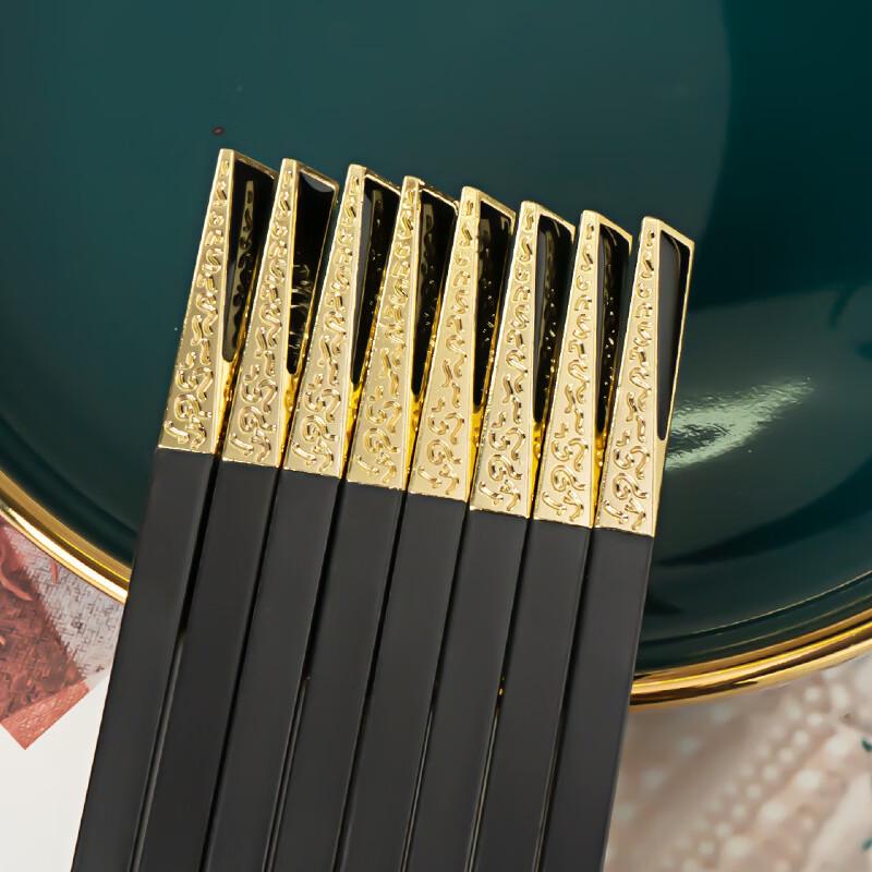 Abay Alloy Chopsticks