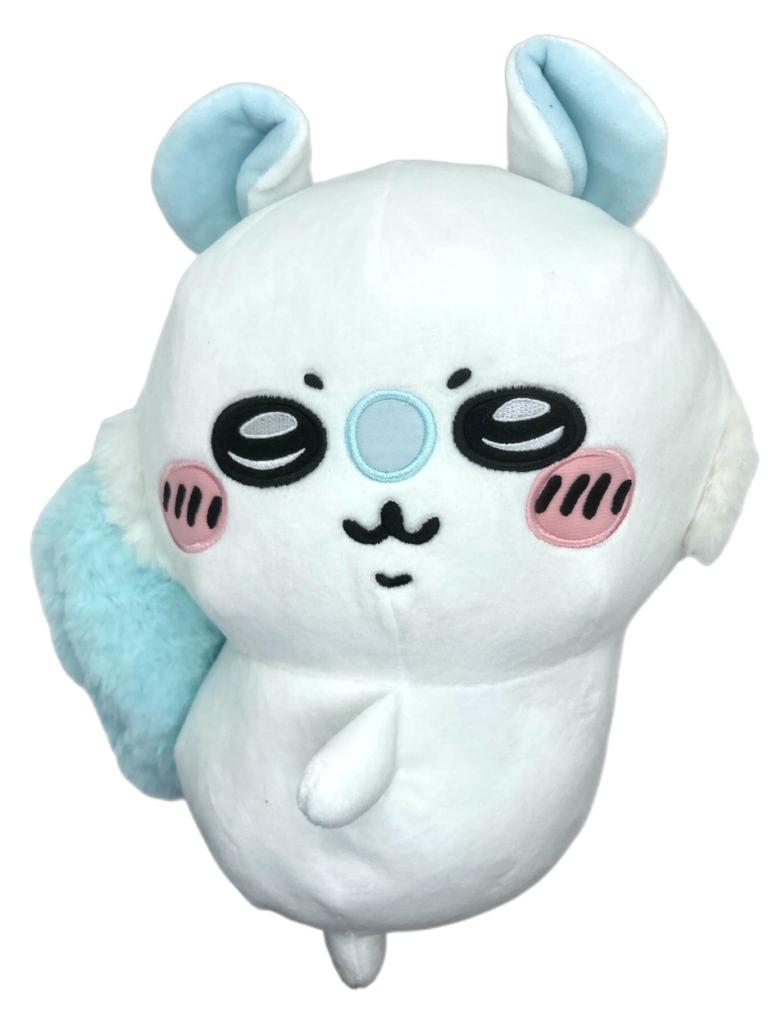 Chii*Kawaii Butt-Shaking Big Plush Toy - Flying Squirrel - Approx. 35cm Official Prize