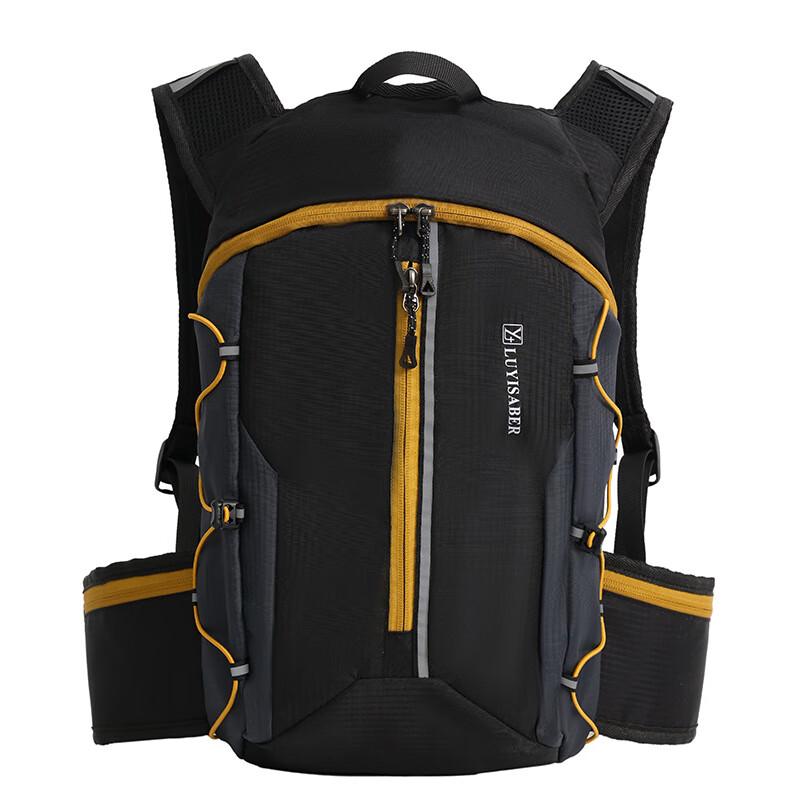Li Shen Lightweight Cycling & Travel Backpack