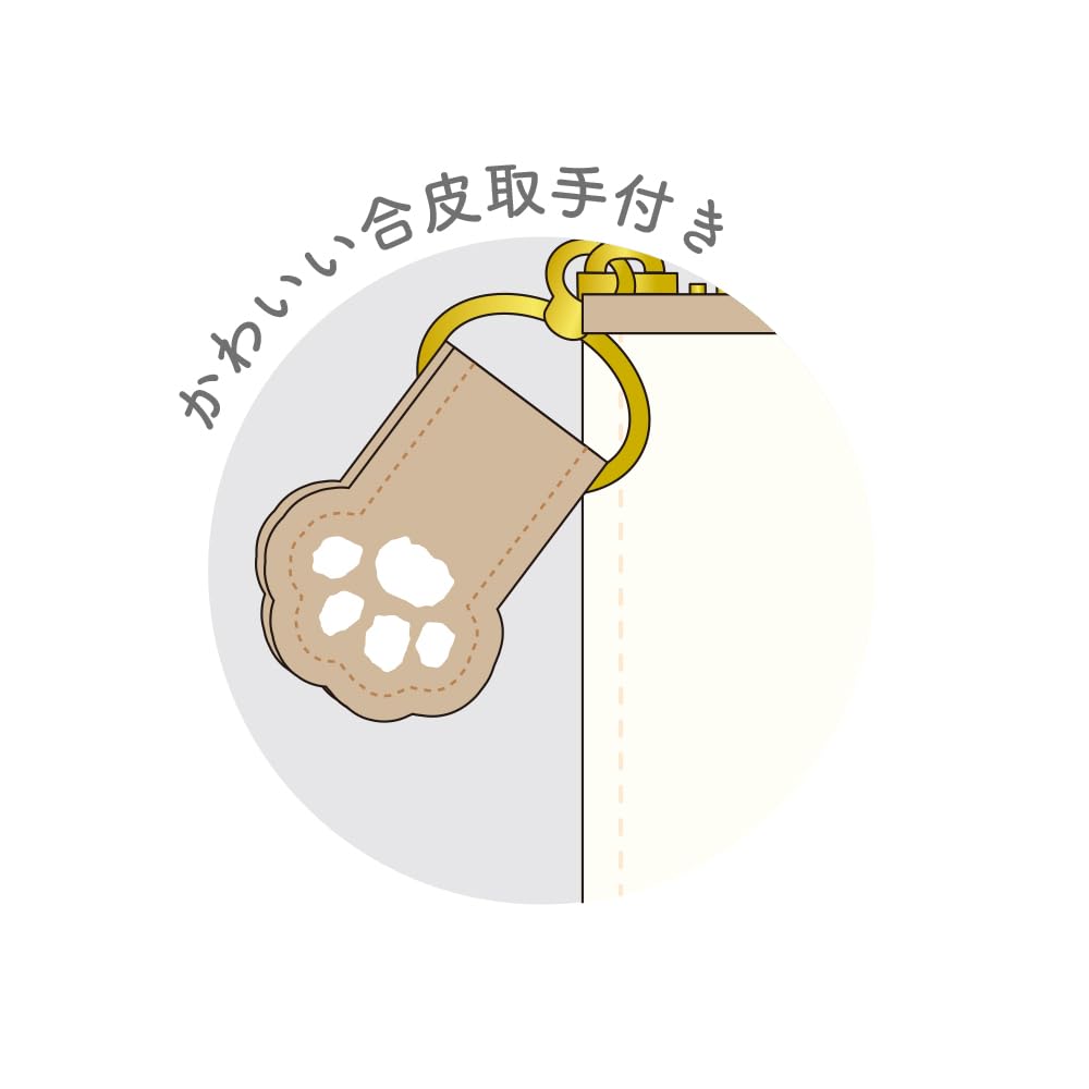 Factory Stationery Triangular Pen Snoopy Faux Multicolor T'S Pouch, Comic, Leather, White,