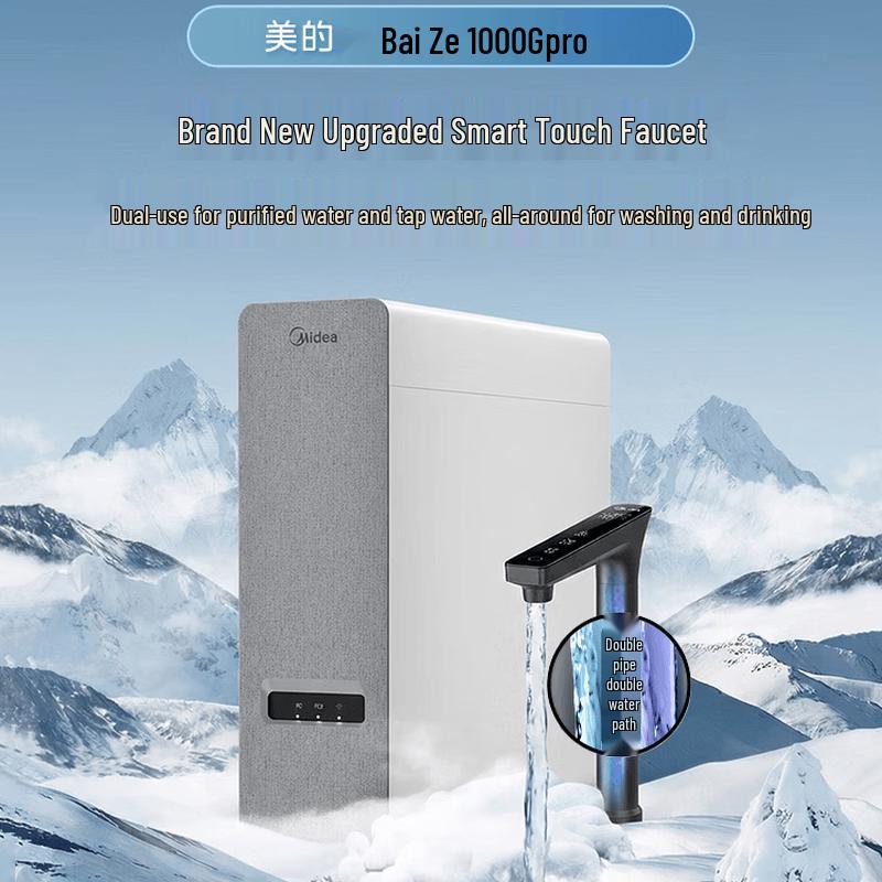 Midea Bai Ze 1000G Pro Under-Sink RO Water Purifier