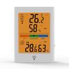 Digital Hygrometer Indoor Thermometer Room Humidity & Temperature Sensor Gauge Large LCD Display Max/Min Display °C/°F