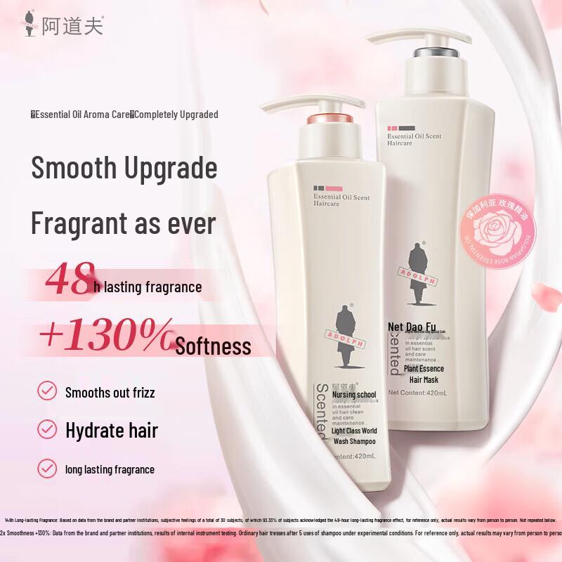 ADOLPH Soft & Smooth Hair & Body Care Set