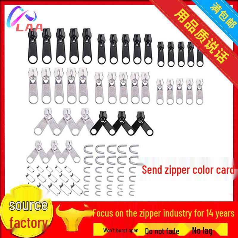 

Nylon Special Mixed Zipper Pullers for Clothing