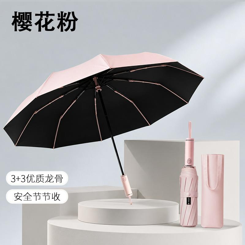 Fully automatic wind-resistant umbrellas for men, enlarged reinforced black glue, sun/rain dual-use umbrellas, in stock for men and women, wholesale