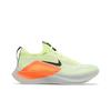 Zoom Fly 4 'Barely Volt' (Unisex) Barely Volt / Hyper Orange / Volt / Black Running Shoes CT2392 700