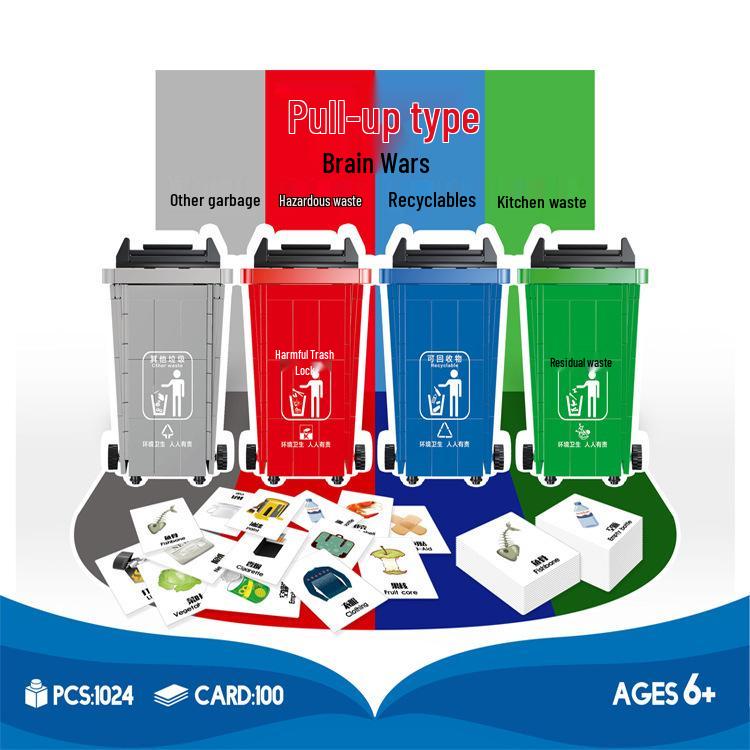 

Shanghai Garbage Sorting Building Blocks - Educational Toys for Kindergarten Kids