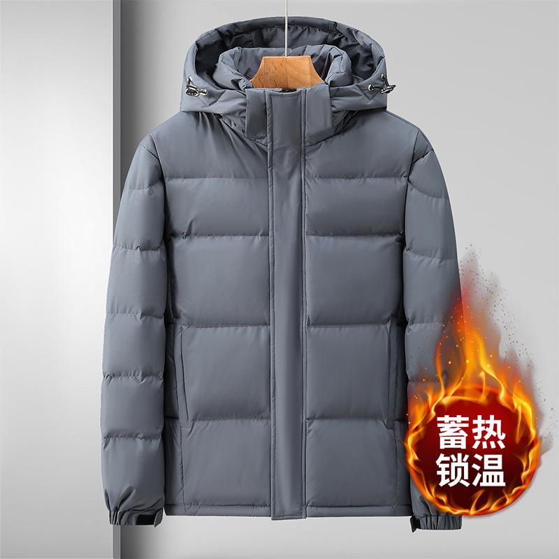 

Зимняя новая пуховая куртка мужская парная пух белой утки с капюшоном модный бренд куртка-пуховик утолщенная теплая мужская куртка 5XL