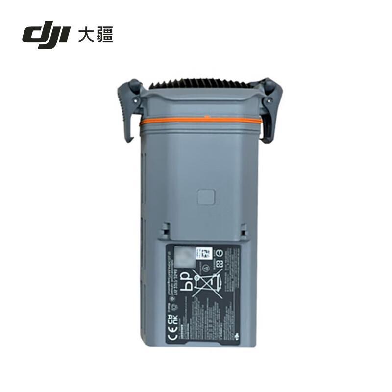 DJI Matrice 3D Series Smart Flight Battery