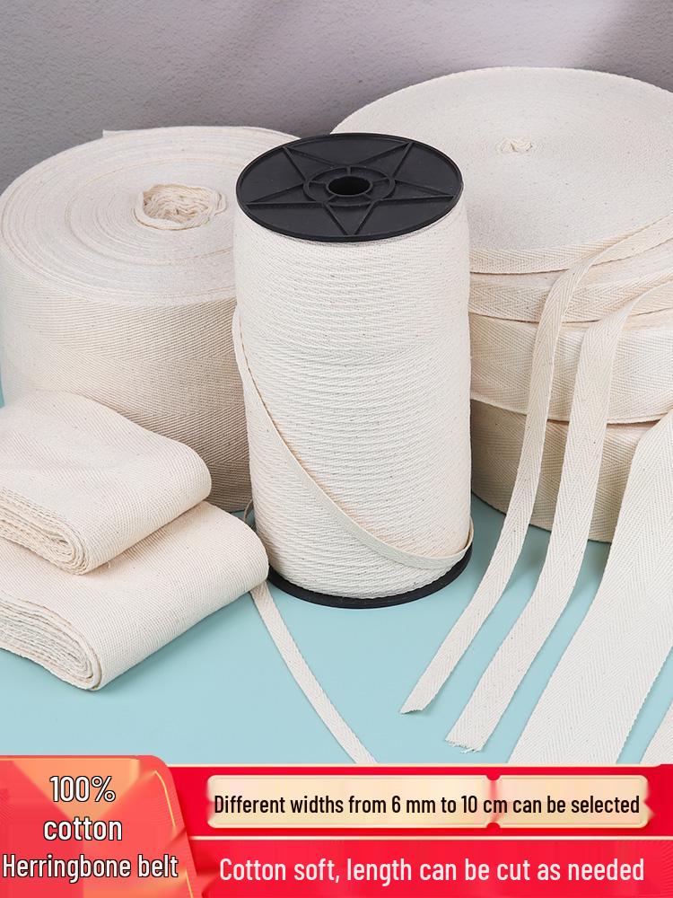 

Бавовняна стрічка herringbone Off-White вузька/широка для аксесуарів одягу та обробки краю Off-White 10cm (3m)