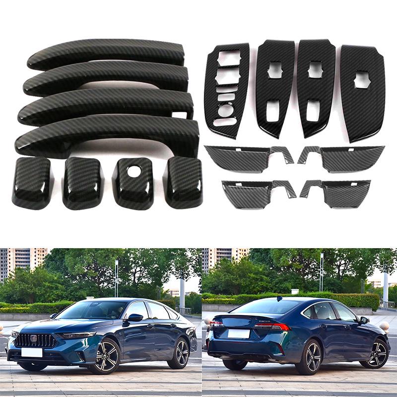 

Совместим с 2019-2023 Honda Inspire Ручка, Чаша двери и Переключатель стеклоподъемника Интерьер/Экстерьер.