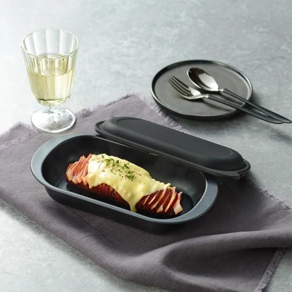 Wahei freiz Parise RE-7758 Slim Range Pan, Dishwasher Safe, Grill Pan, and Heat-Resistant Plate, Browns In the Microwave!